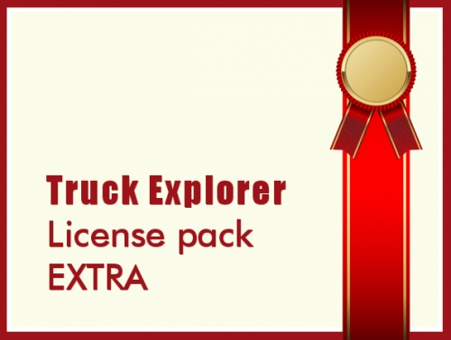 License pack EXTRA