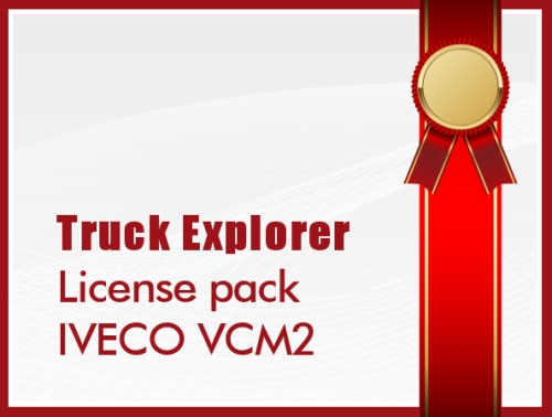 License pack VCM2